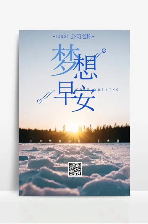 广西中钦实业有限公司