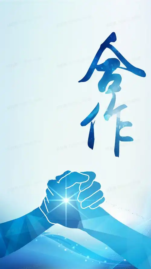 广西中钦实业有限公司