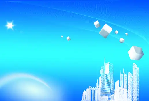 广西中钦实业有限公司