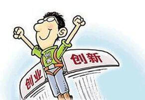 中国国际贸易单一窗口官网深圳官方网