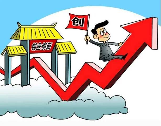 中国国际贸易单一窗口登录