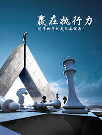 中国国际单一窗口