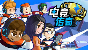 williamhill官网 学习ue4需要什么